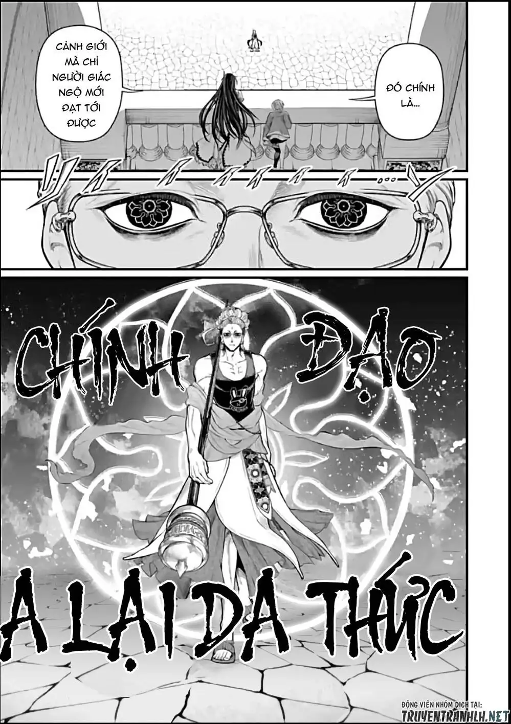 Truyện Tranh Cuộc Chiến Các Vị Thần - Shuumatsu No Valkyrie trang 6