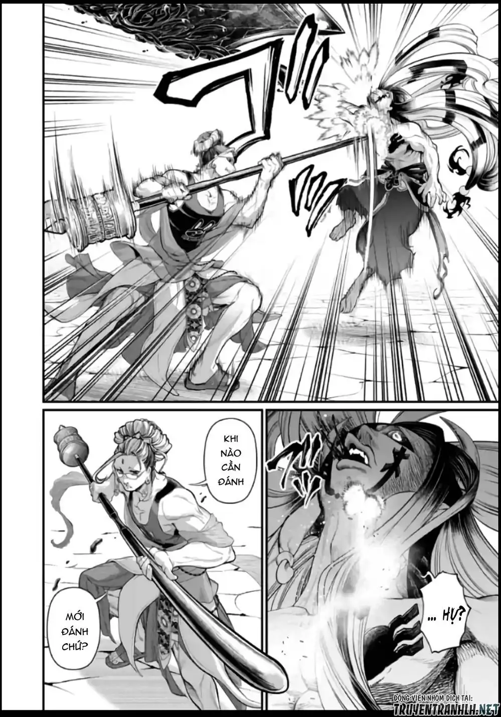 Truyện Tranh Cuộc Chiến Các Vị Thần - Shuumatsu No Valkyrie trang 6