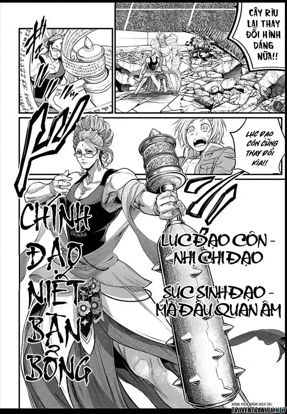 Truyện Tranh Cuộc Chiến Các Vị Thần - Shuumatsu No Valkyrie trang 6