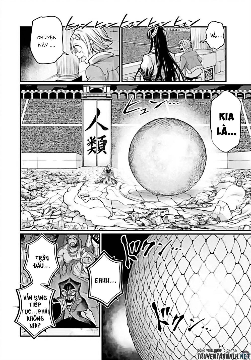 Truyện Tranh Cuộc Chiến Các Vị Thần - Shuumatsu No Valkyrie trang 6