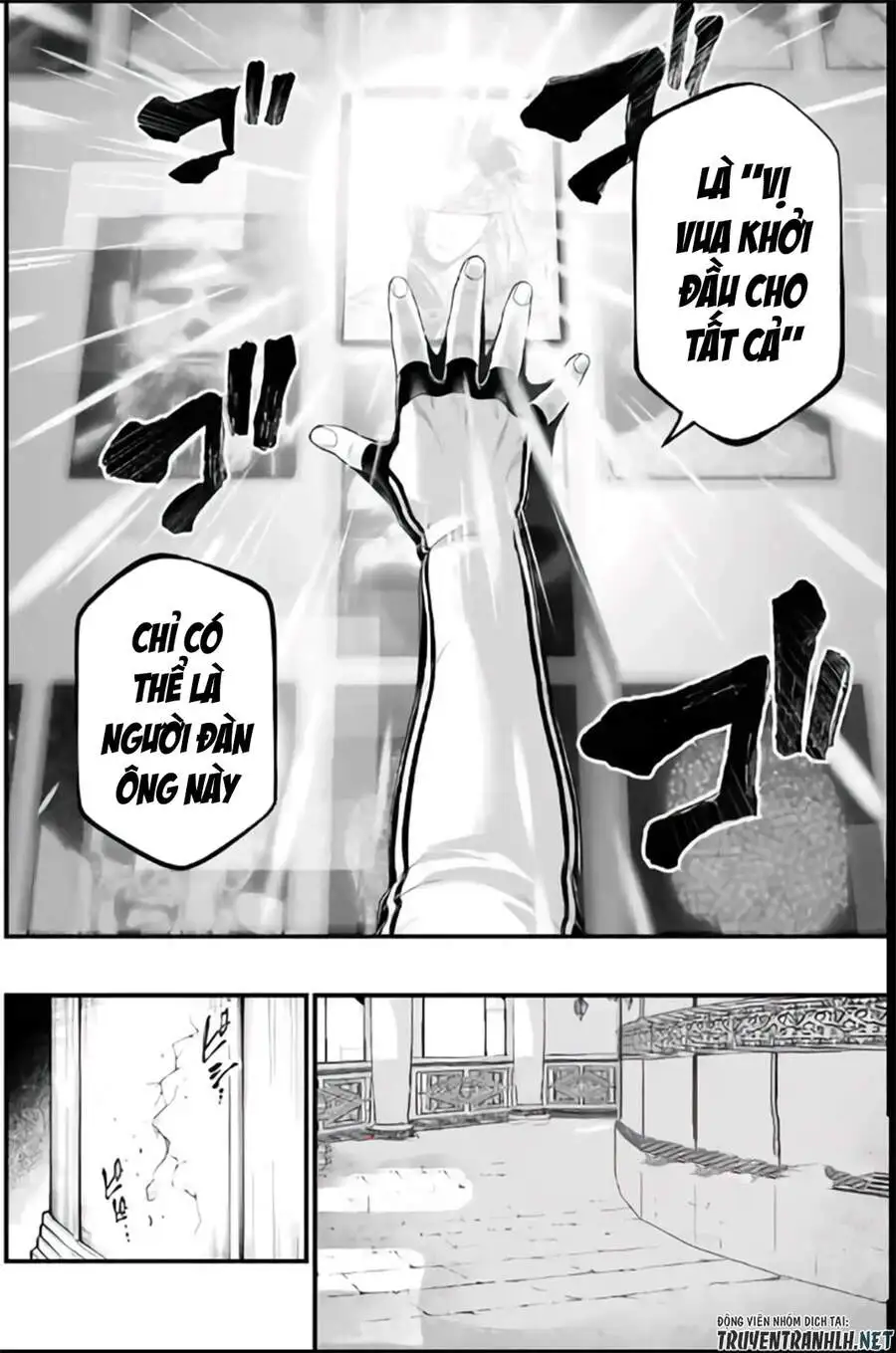 Truyện Tranh Cuộc Chiến Các Vị Thần - Shuumatsu No Valkyrie trang 6