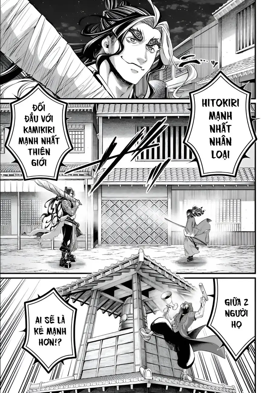 Truyện Tranh Cuộc Chiến Các Vị Thần - Shuumatsu No Valkyrie trang 6