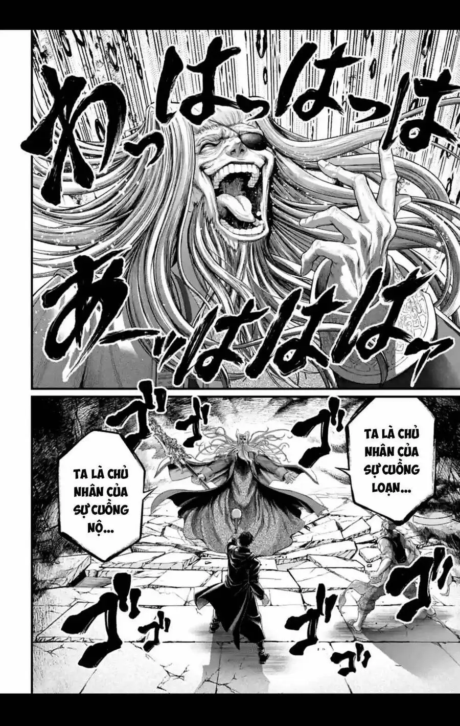 Truyện Tranh Cuộc Chiến Các Vị Thần - Shuumatsu No Valkyrie trang 6