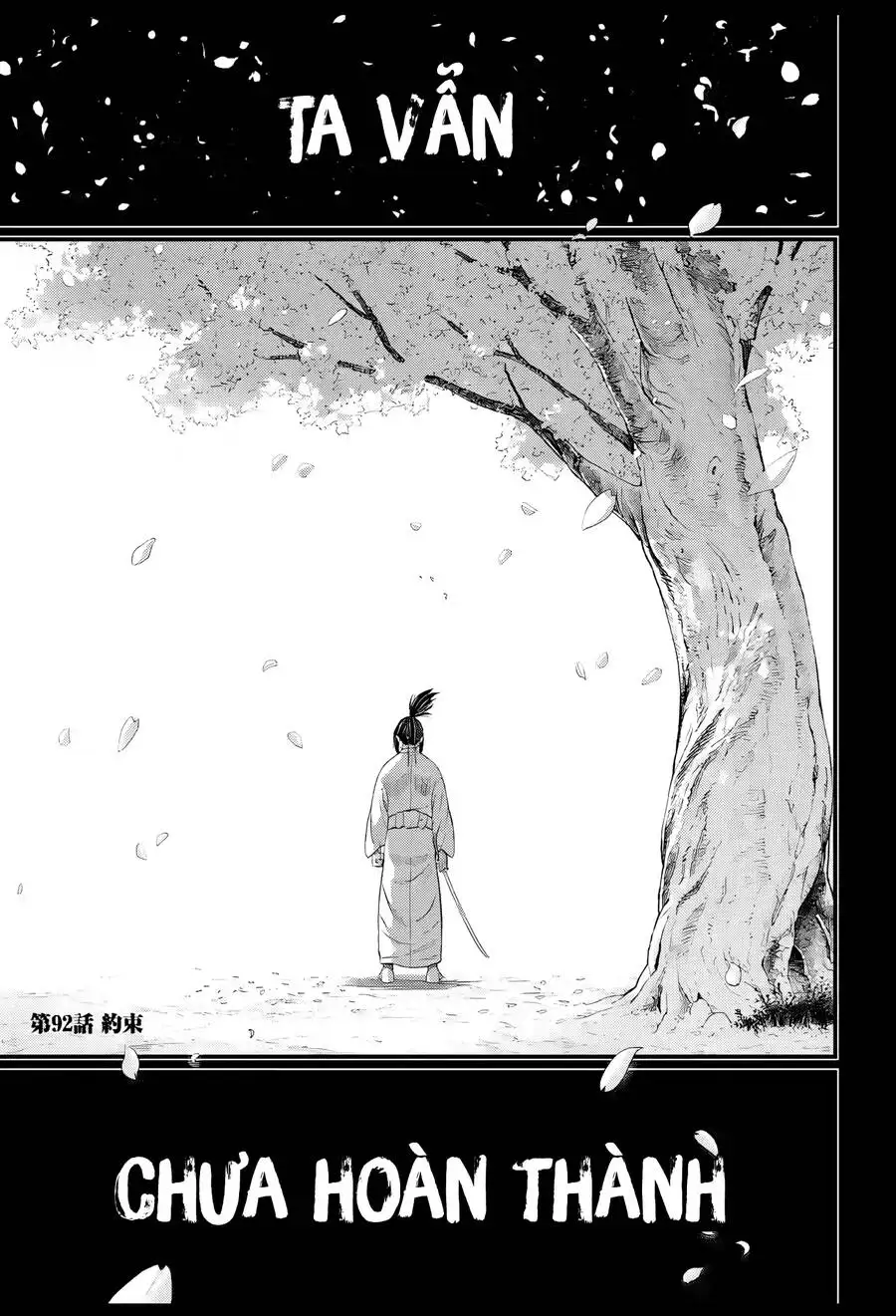 Truyện Tranh Cuộc Chiến Các Vị Thần - Shuumatsu No Valkyrie trang 6