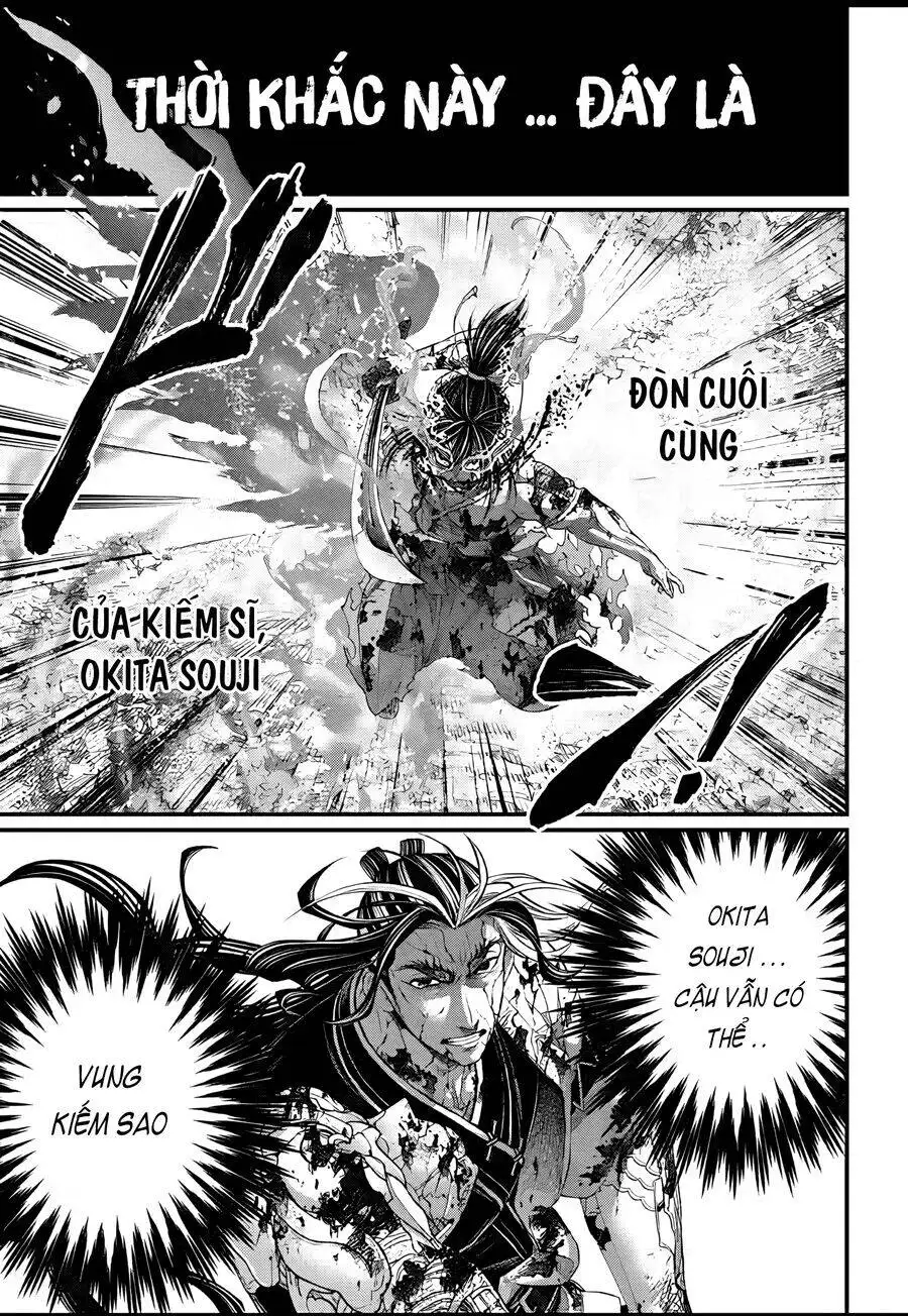 Truyện Tranh Cuộc Chiến Các Vị Thần - Shuumatsu No Valkyrie trang 6