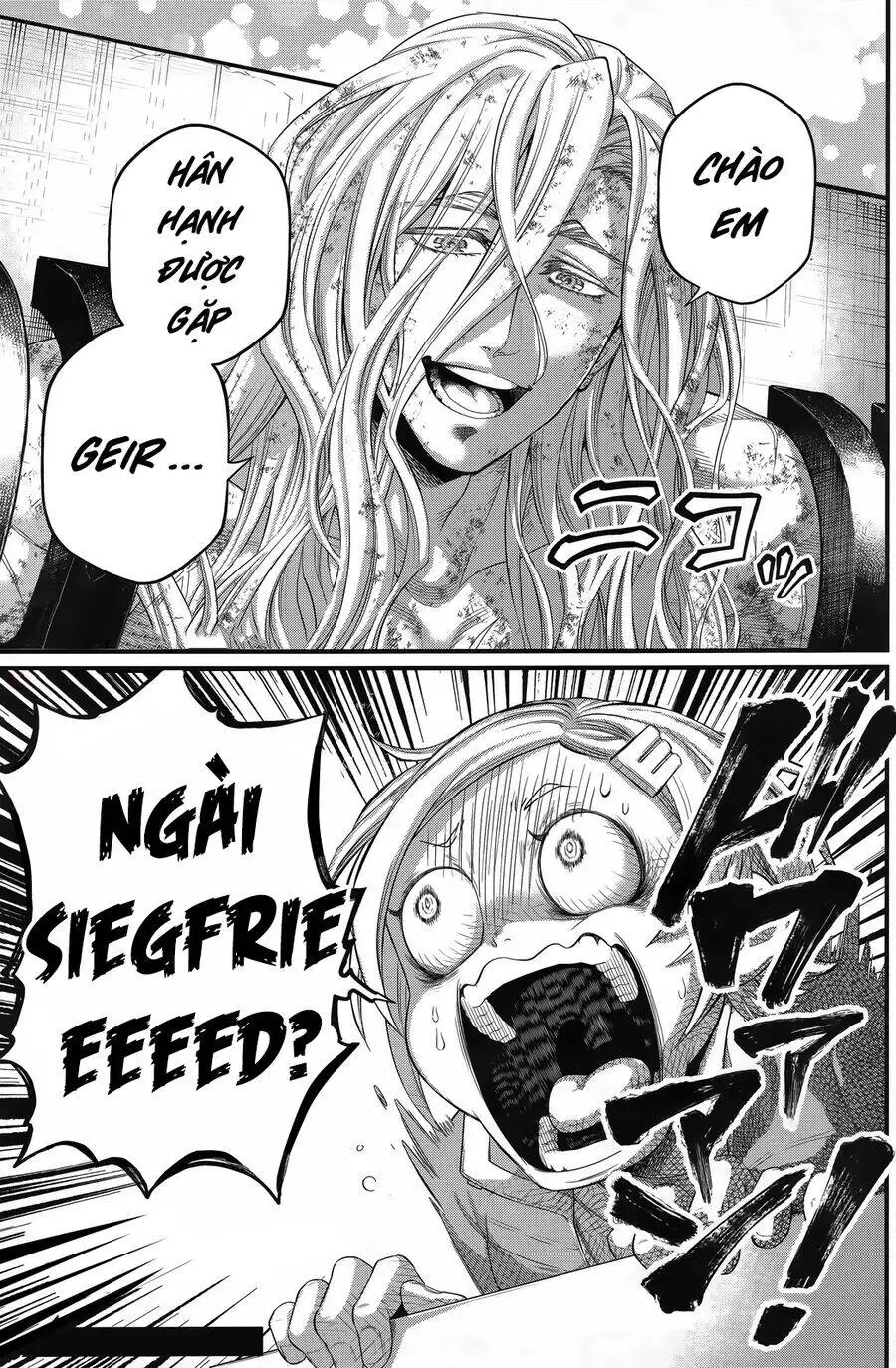 Truyện Tranh Cuộc Chiến Các Vị Thần - Shuumatsu No Valkyrie trang 6