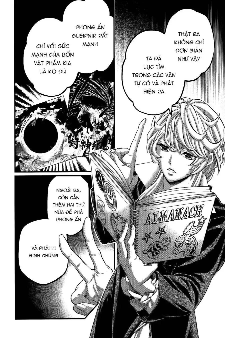 Truyện Tranh Cuộc Chiến Các Vị Thần - Shuumatsu No Valkyrie trang 6
