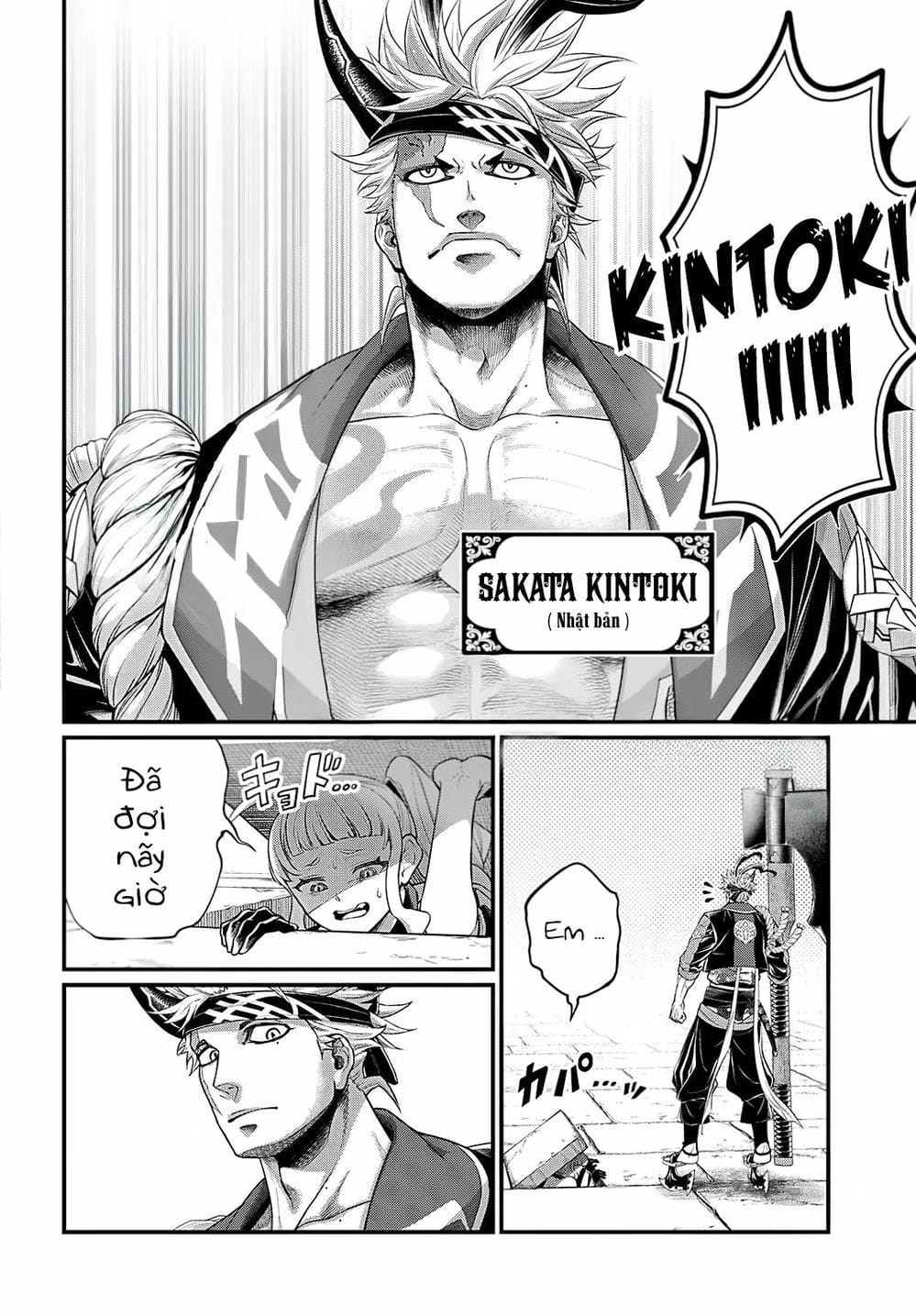 Truyện Tranh Cuộc Chiến Các Vị Thần - Shuumatsu No Valkyrie trang 6