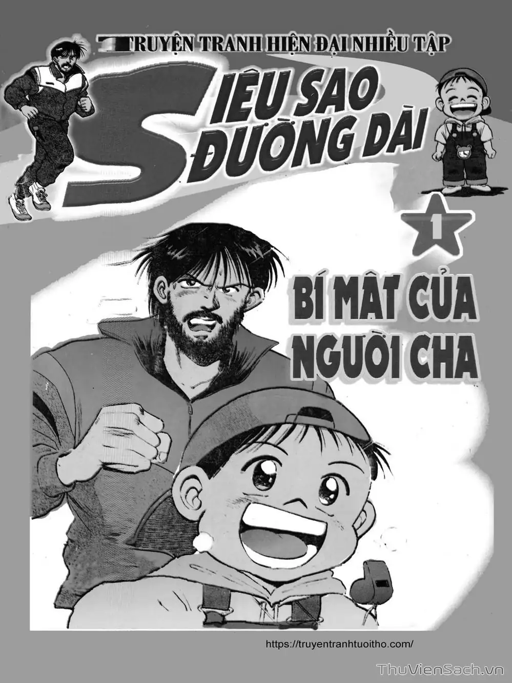 Truyện Tranh Siêu Sao Đường Dài trang 2