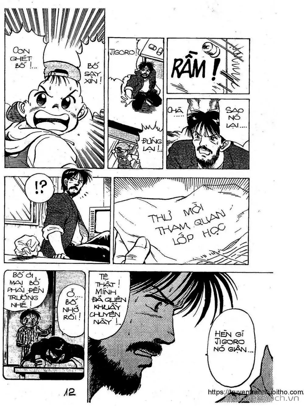 Truyện Tranh Siêu Sao Đường Dài trang 2