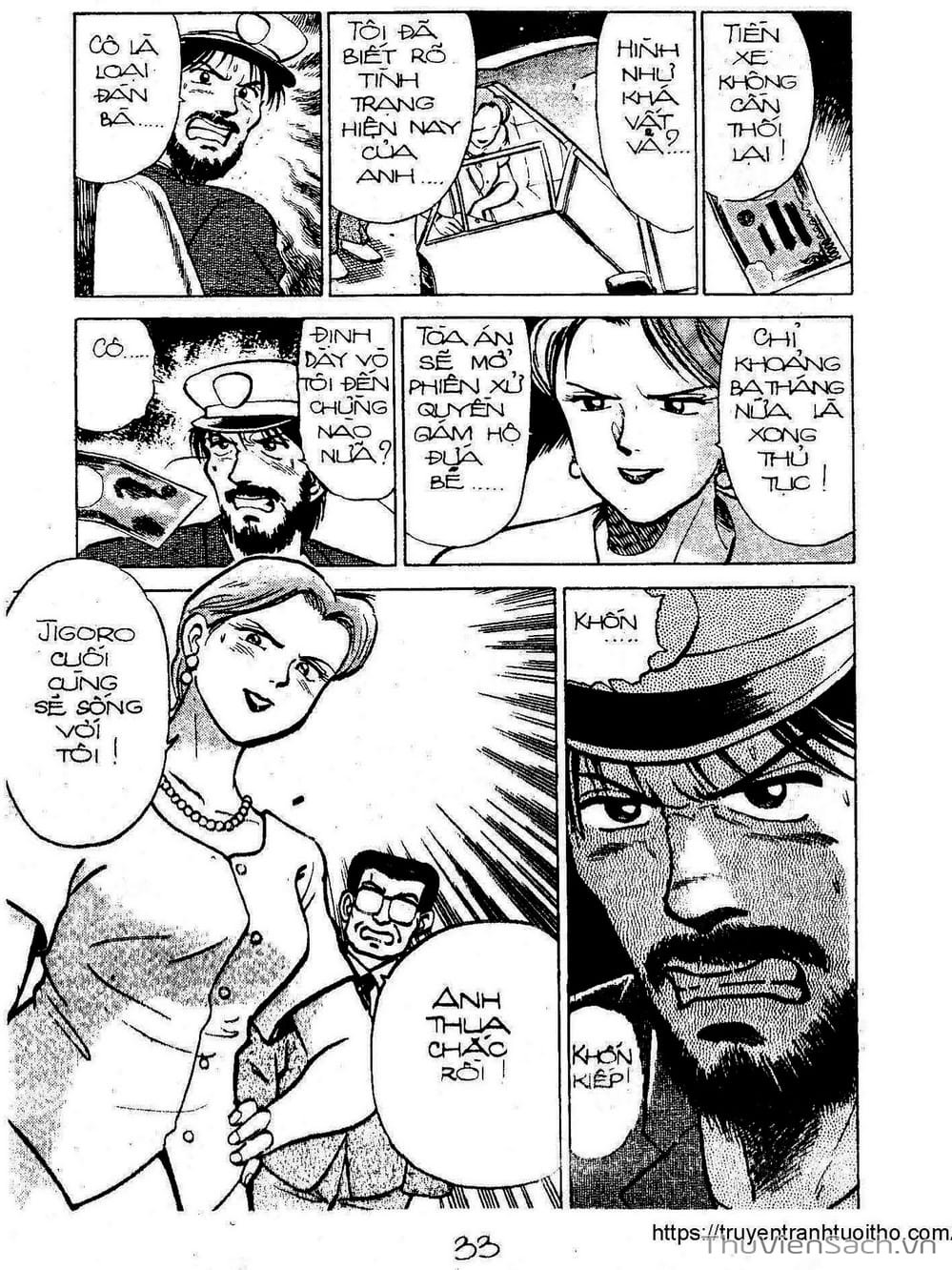 Truyện Tranh Siêu Sao Đường Dài trang 2