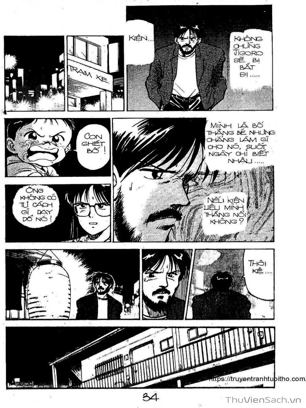 Truyện Tranh Siêu Sao Đường Dài trang 2