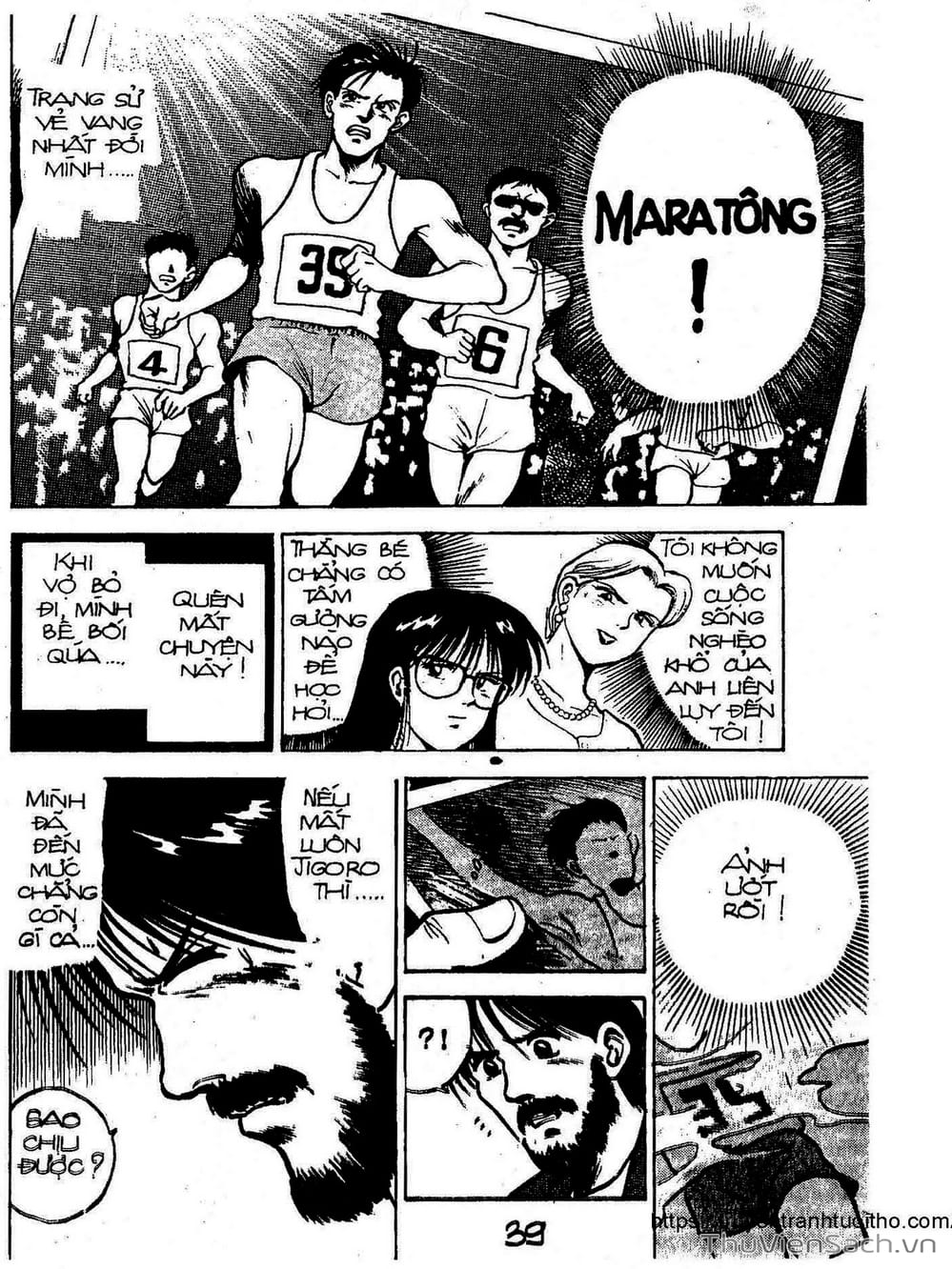 Truyện Tranh Siêu Sao Đường Dài trang 2