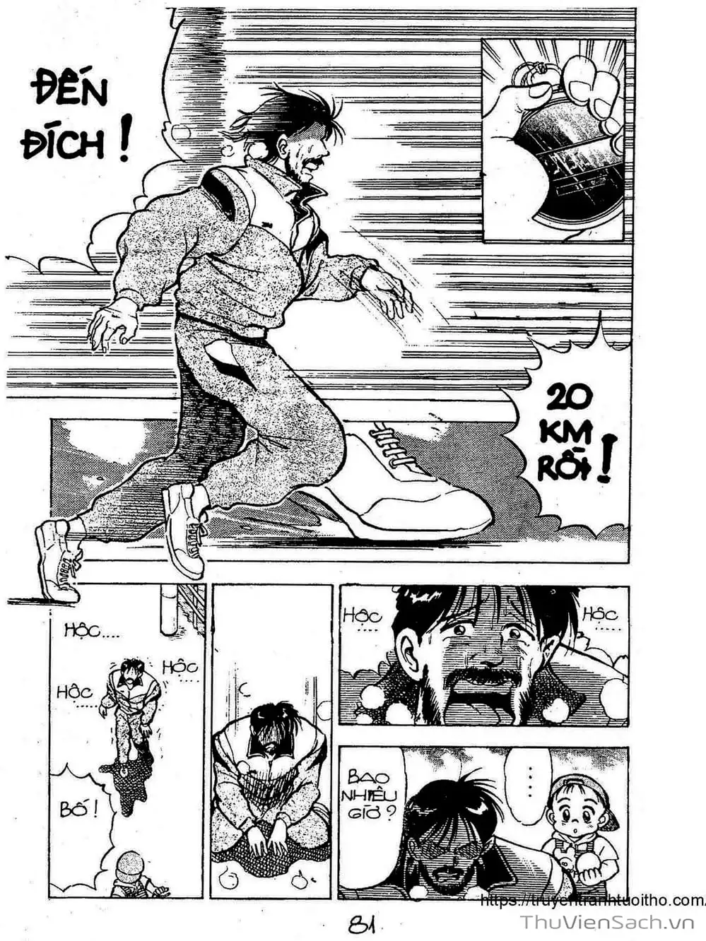 Truyện Tranh Siêu Sao Đường Dài trang 2