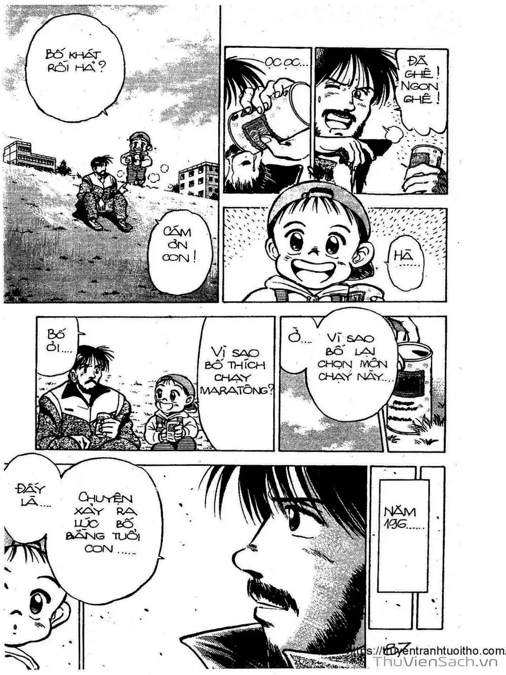 Truyện Tranh Siêu Sao Đường Dài trang 2