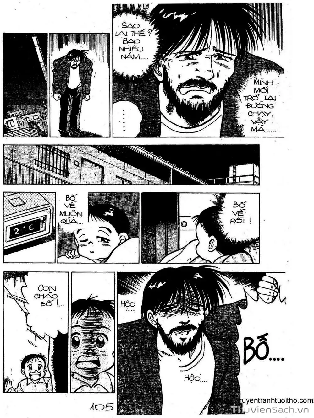 Truyện Tranh Siêu Sao Đường Dài trang 2