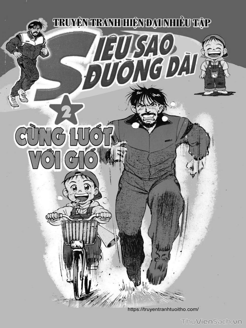 Truyện Tranh Siêu Sao Đường Dài trang 2