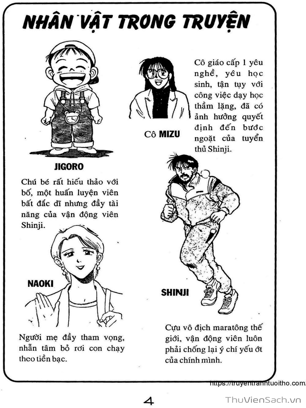 Truyện Tranh Siêu Sao Đường Dài trang 2