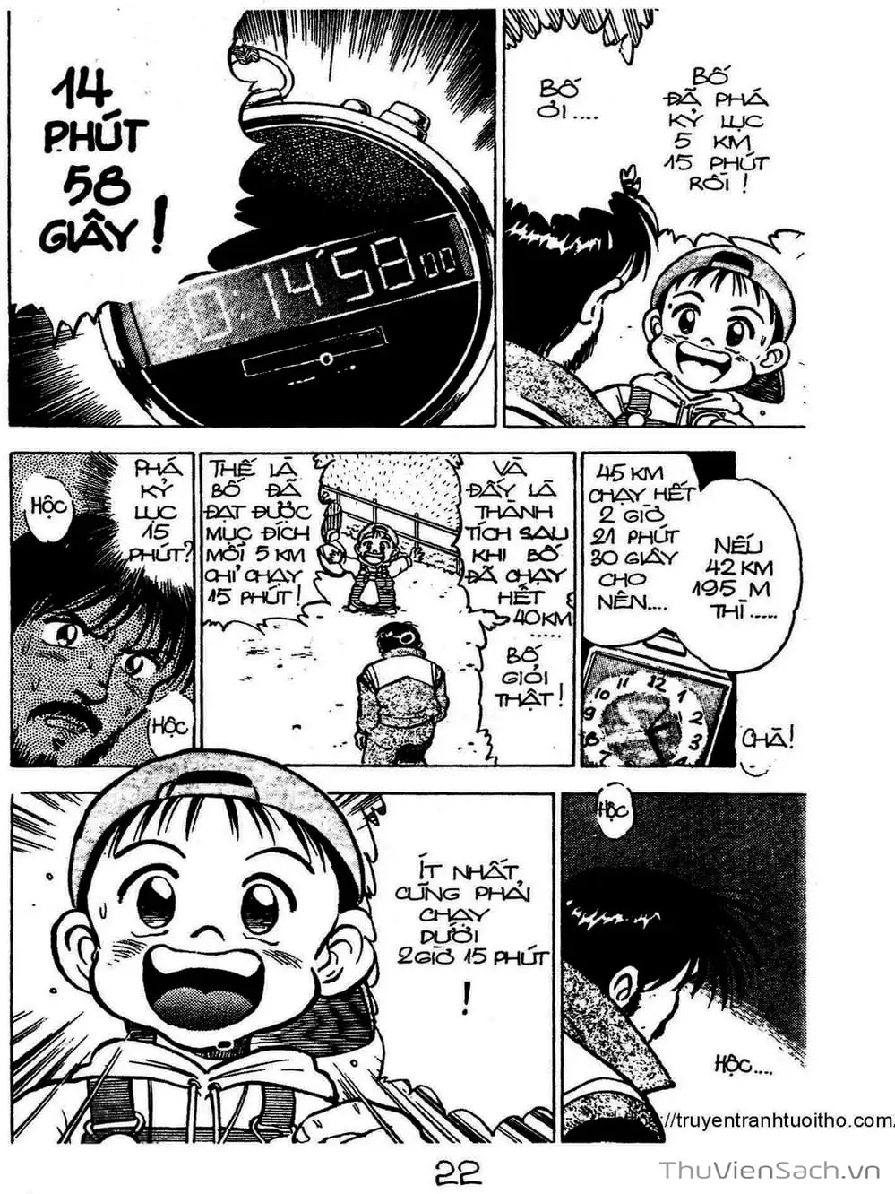 Truyện Tranh Siêu Sao Đường Dài trang 2