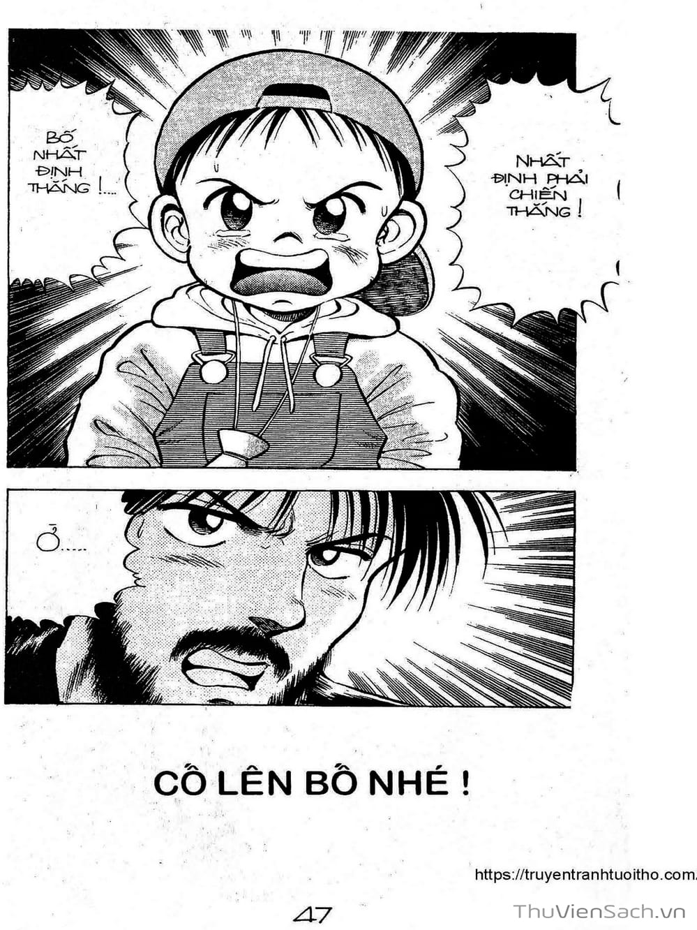 Truyện Tranh Siêu Sao Đường Dài trang 2