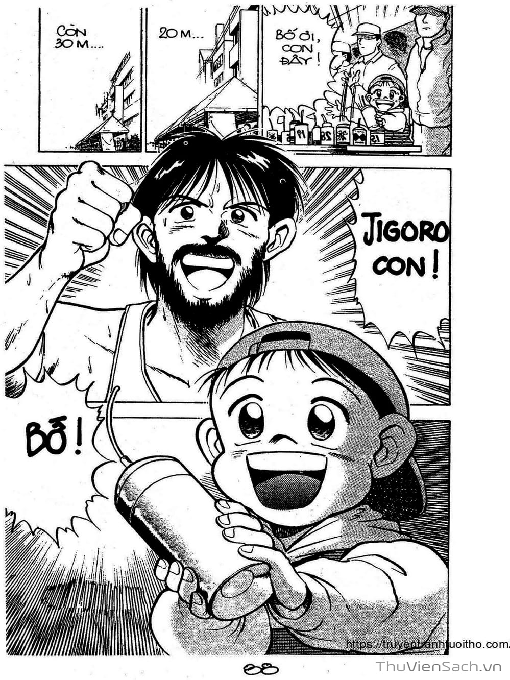 Truyện Tranh Siêu Sao Đường Dài trang 2