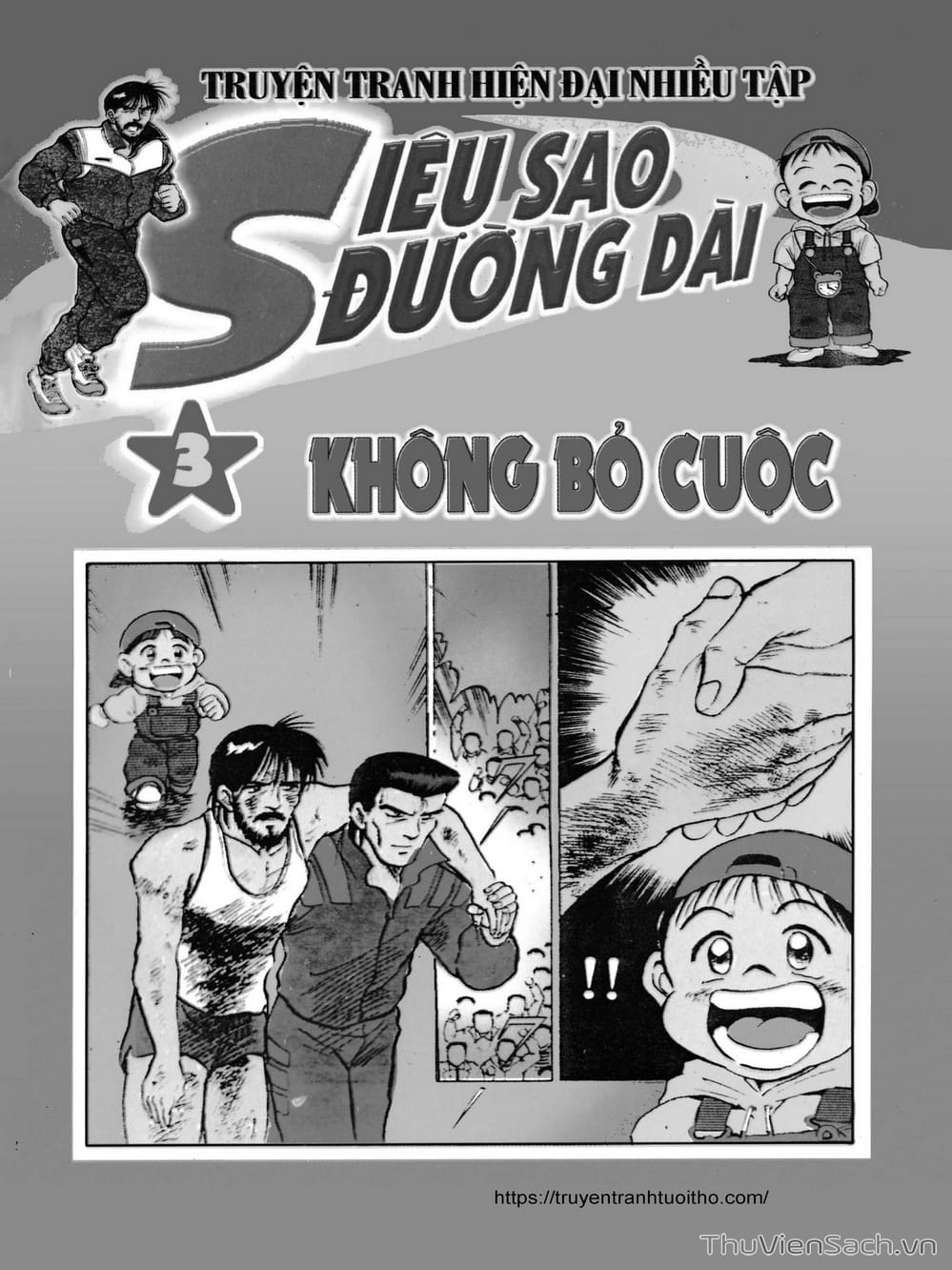 Truyện Tranh Siêu Sao Đường Dài trang 2