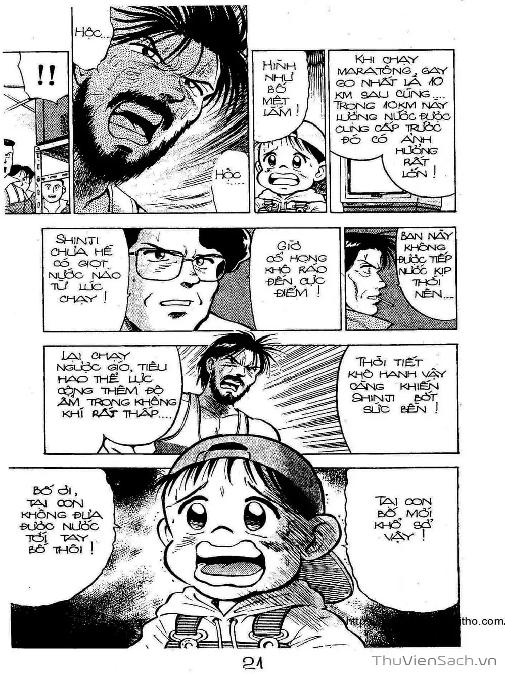 Truyện Tranh Siêu Sao Đường Dài trang 2