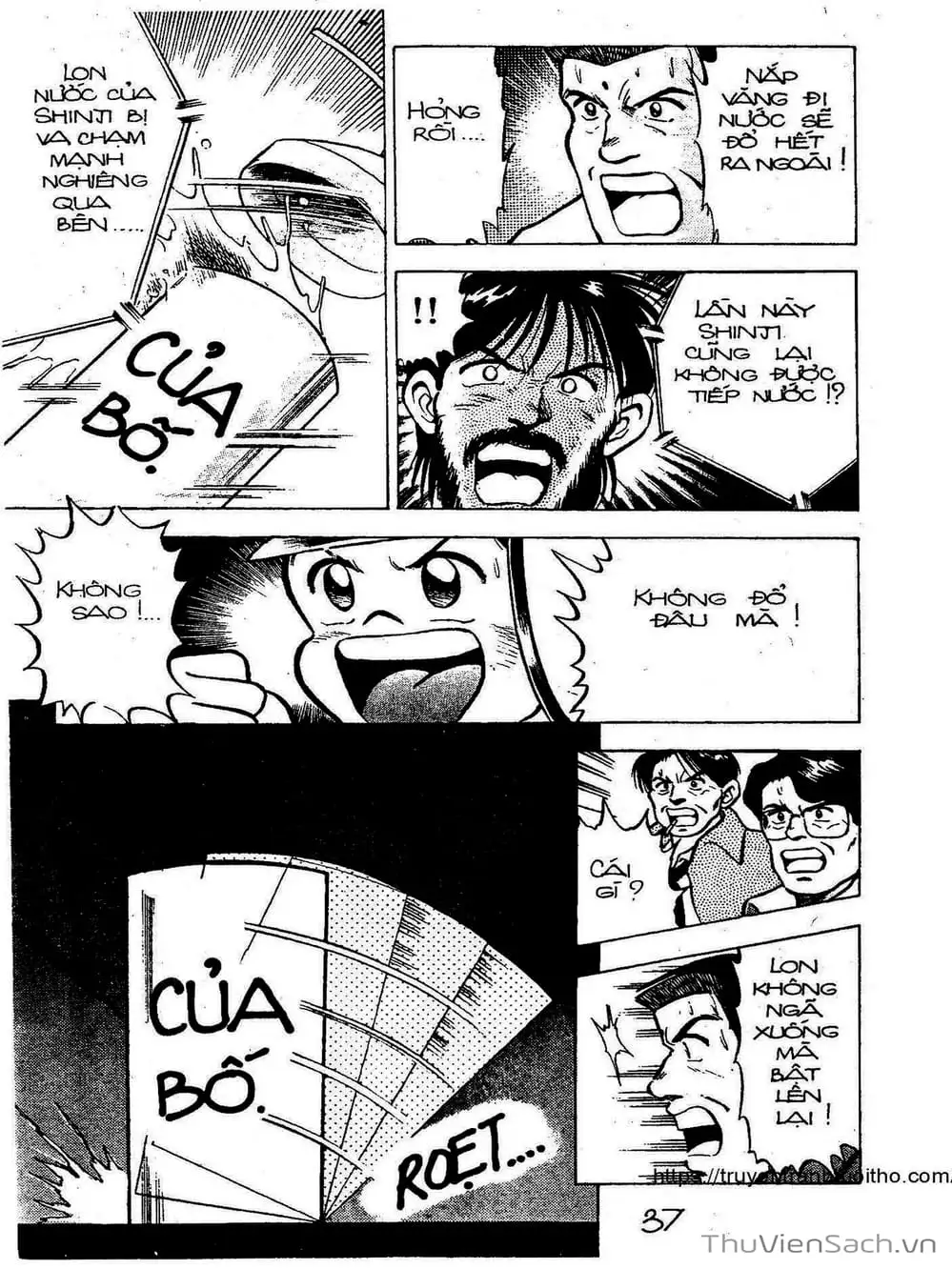 Truyện Tranh Siêu Sao Đường Dài trang 2