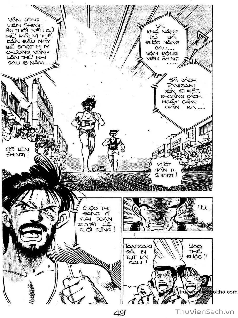 Truyện Tranh Siêu Sao Đường Dài trang 2