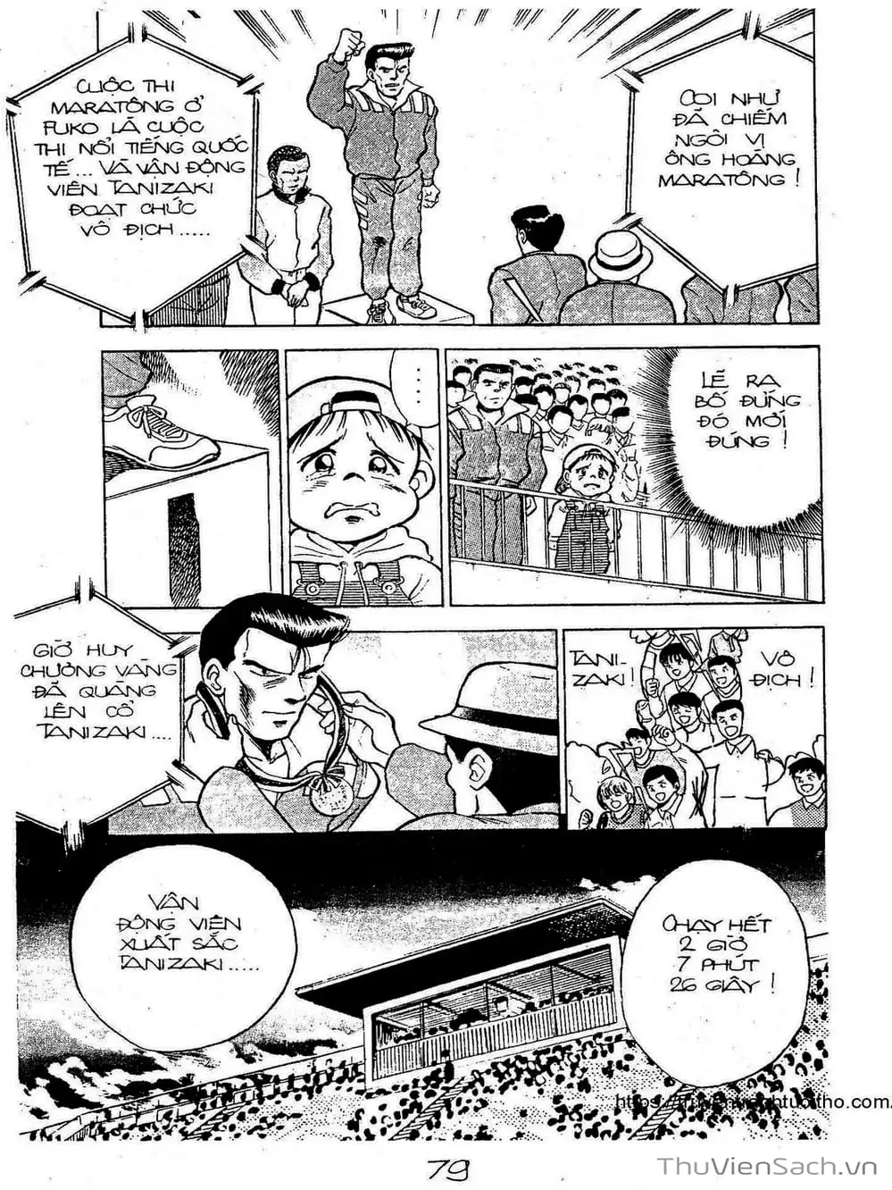 Truyện Tranh Siêu Sao Đường Dài trang 2