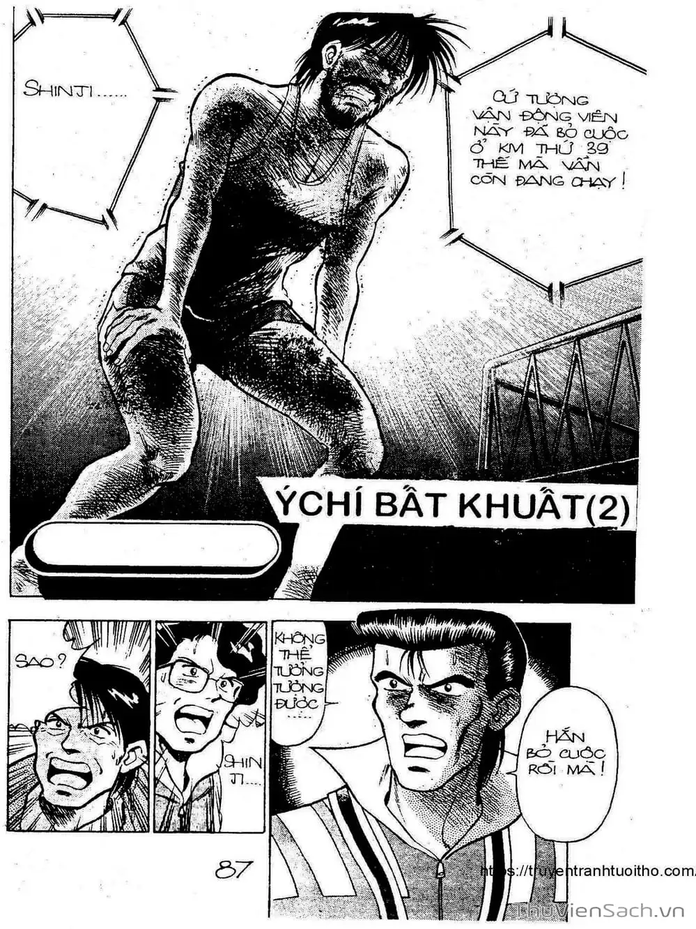 Truyện Tranh Siêu Sao Đường Dài trang 2