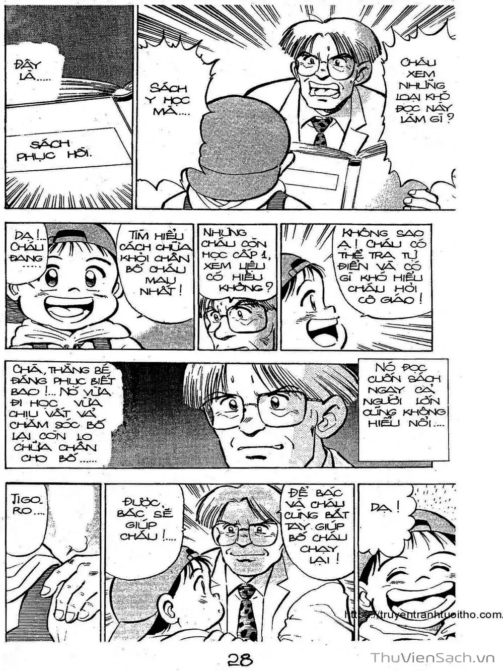 Truyện Tranh Siêu Sao Đường Dài trang 2