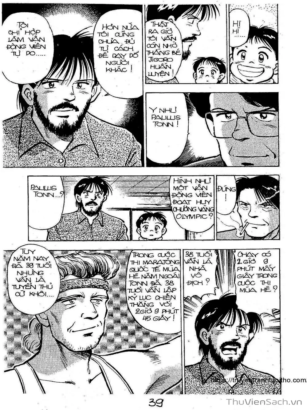 Truyện Tranh Siêu Sao Đường Dài trang 2