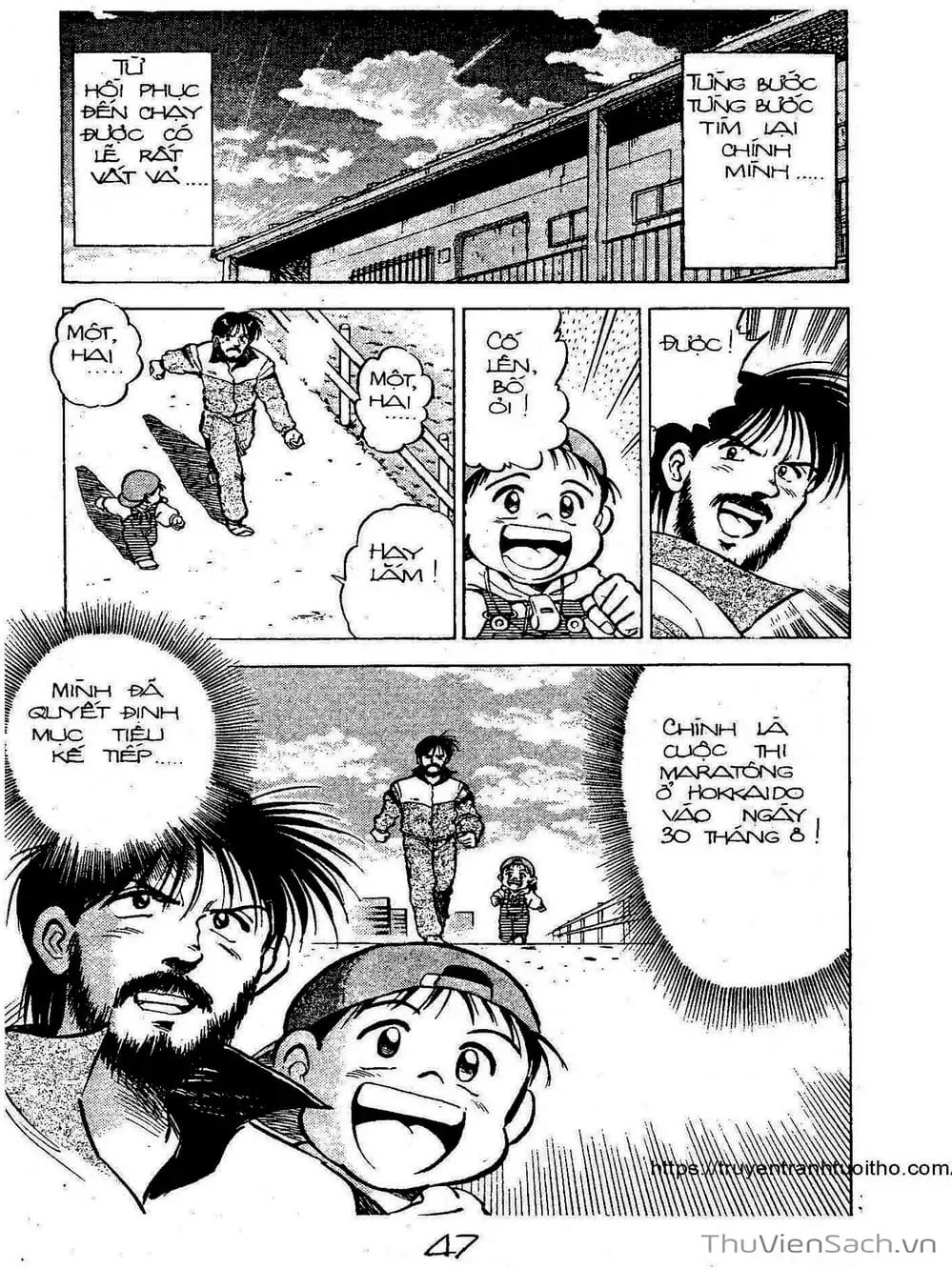 Truyện Tranh Siêu Sao Đường Dài trang 2