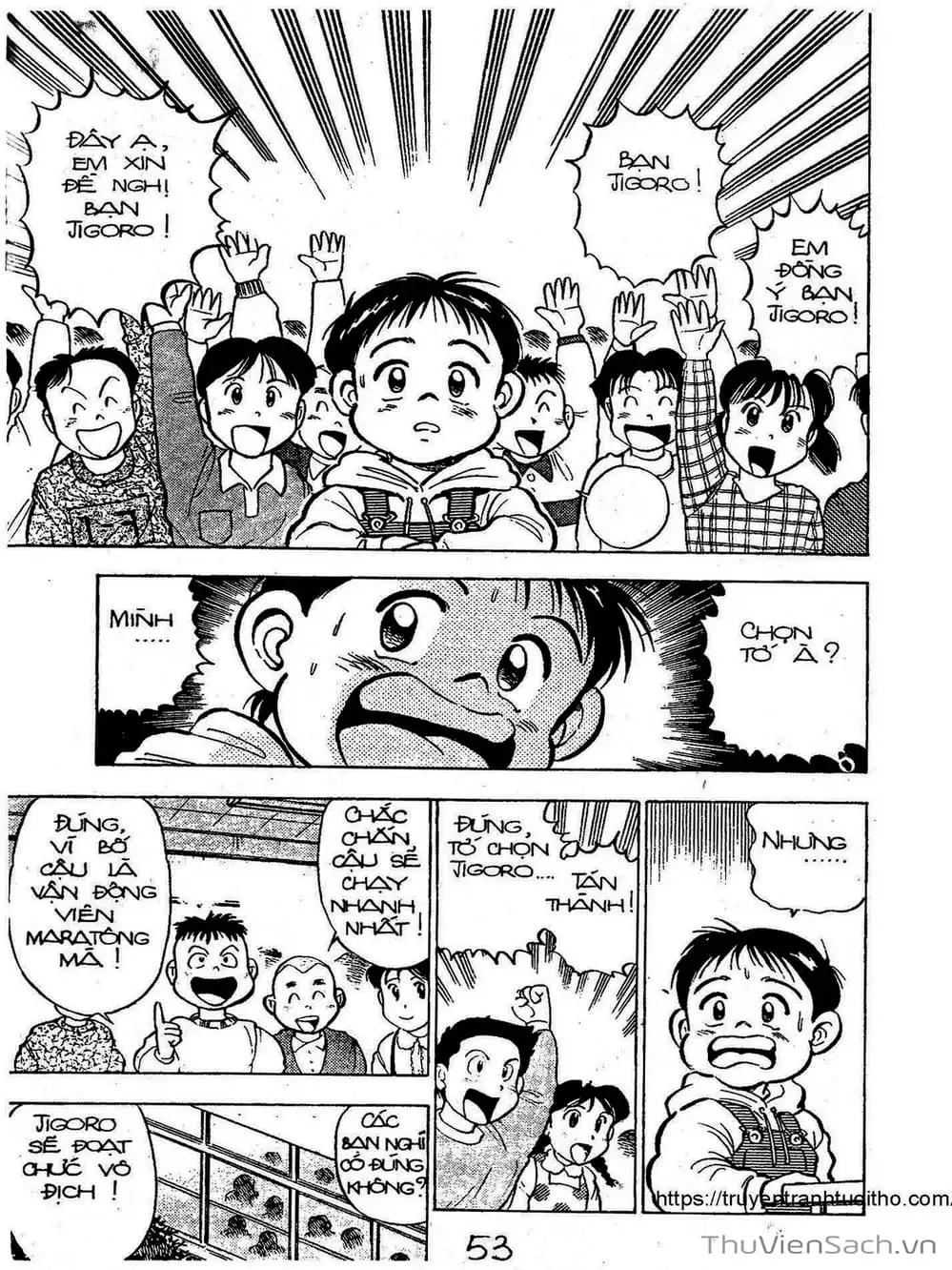 Truyện Tranh Siêu Sao Đường Dài trang 2