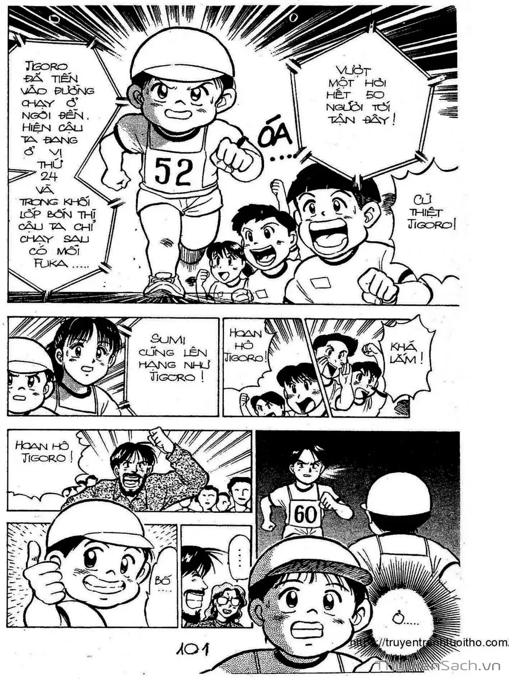 Truyện Tranh Siêu Sao Đường Dài trang 2