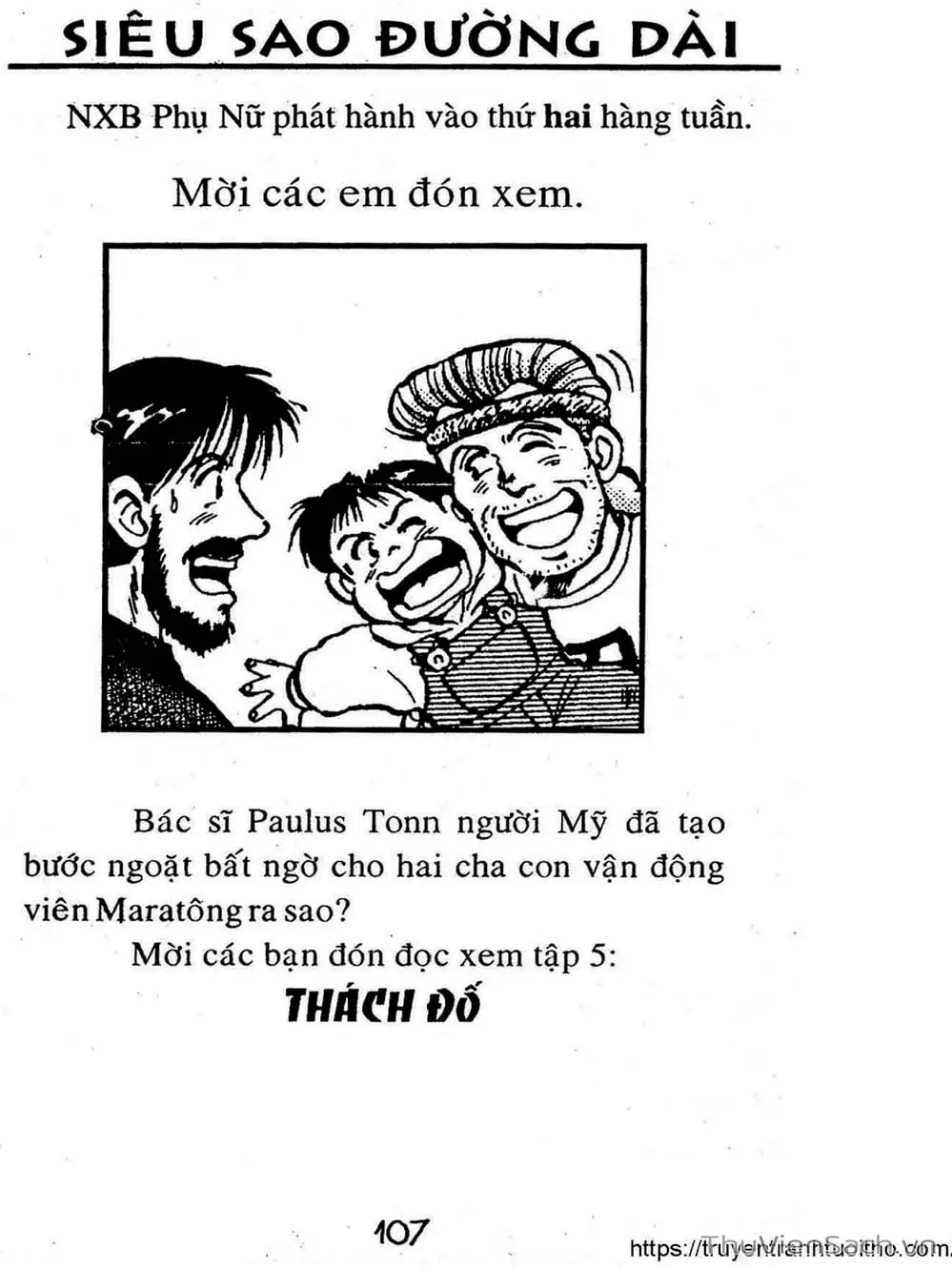 Truyện Tranh Siêu Sao Đường Dài trang 2