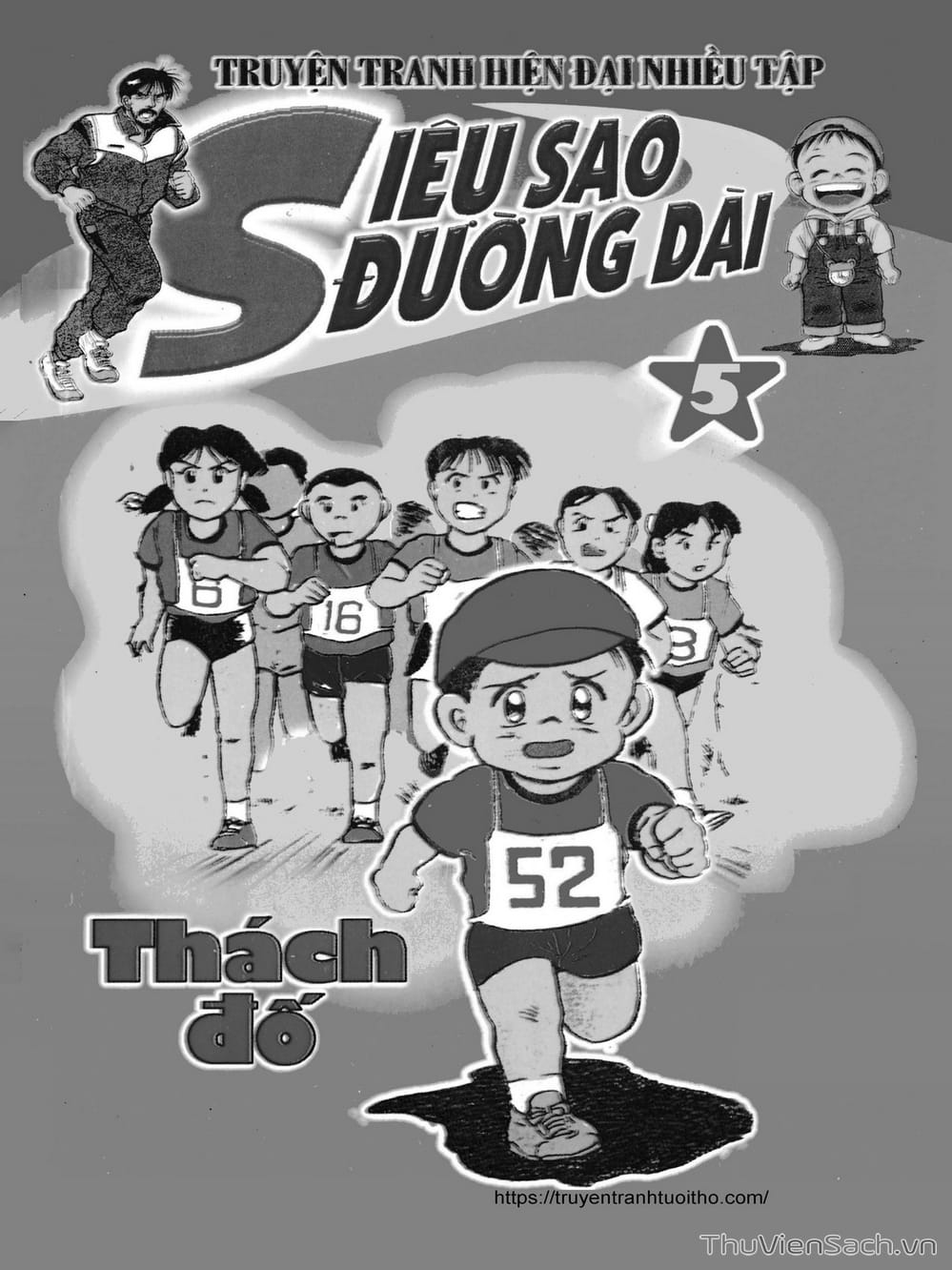 Truyện Tranh Siêu Sao Đường Dài trang 2