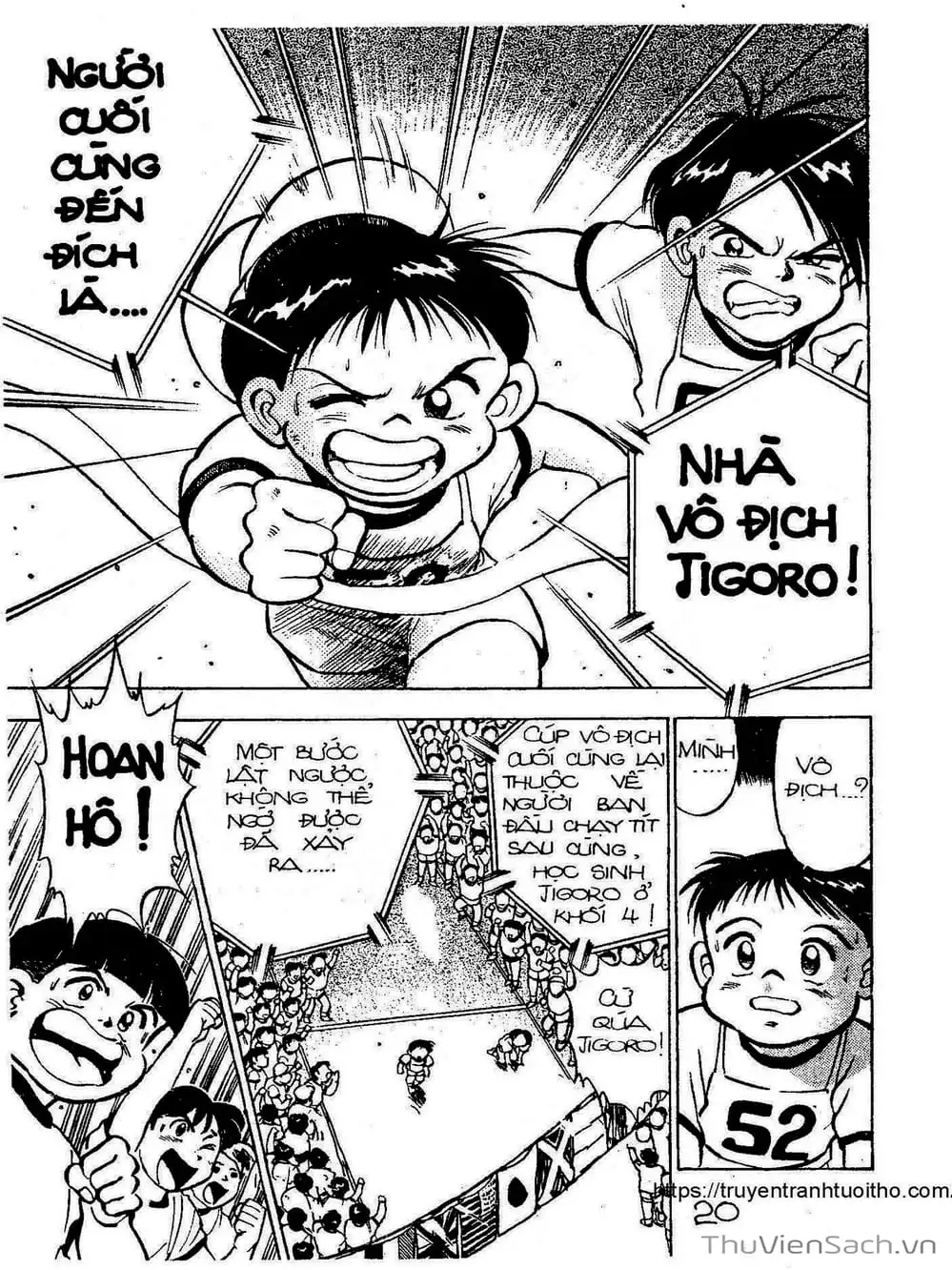 Truyện Tranh Siêu Sao Đường Dài trang 2