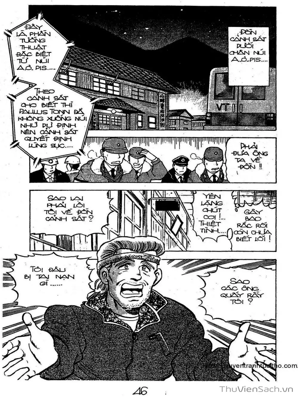 Truyện Tranh Siêu Sao Đường Dài trang 2