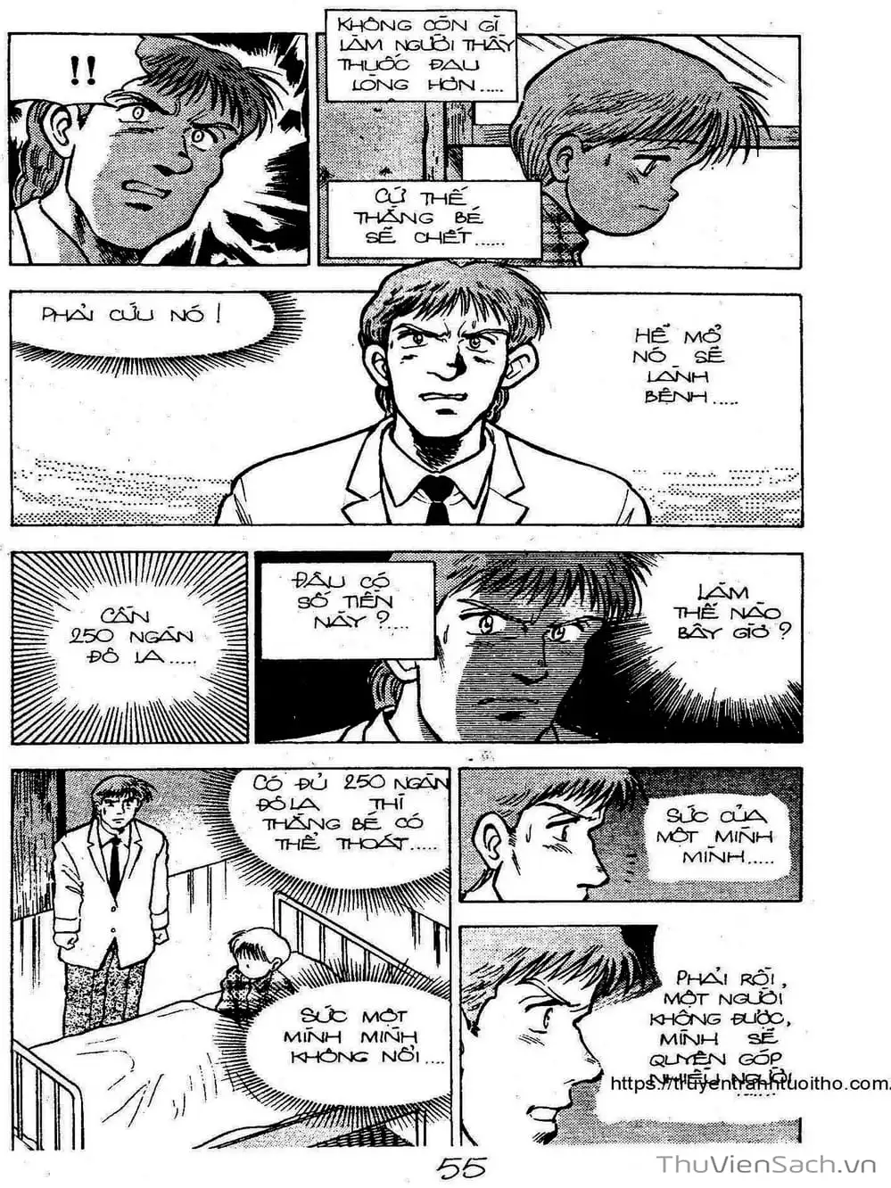 Truyện Tranh Siêu Sao Đường Dài trang 2