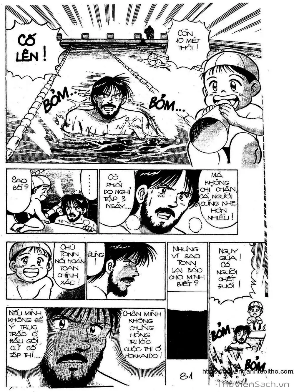 Truyện Tranh Siêu Sao Đường Dài trang 2