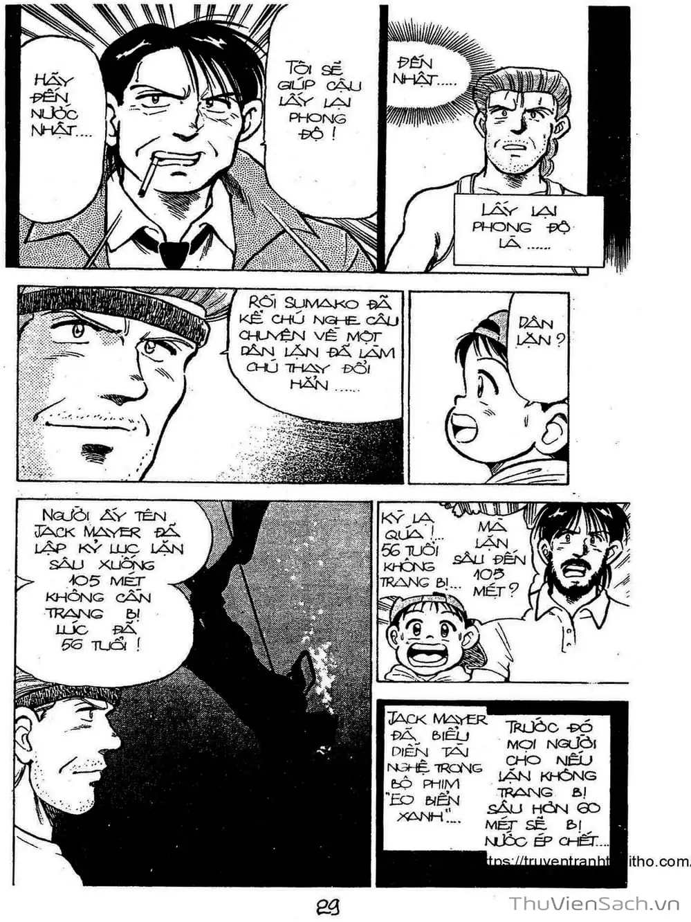 Truyện Tranh Siêu Sao Đường Dài trang 2