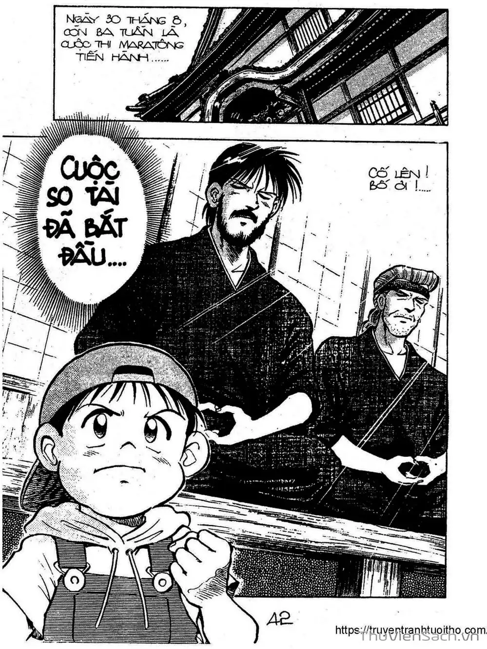 Truyện Tranh Siêu Sao Đường Dài trang 2