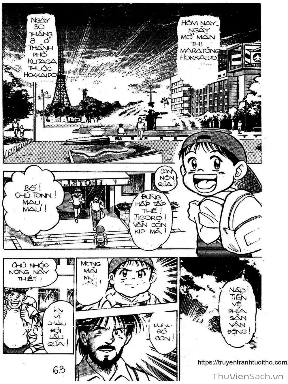 Truyện Tranh Siêu Sao Đường Dài trang 2