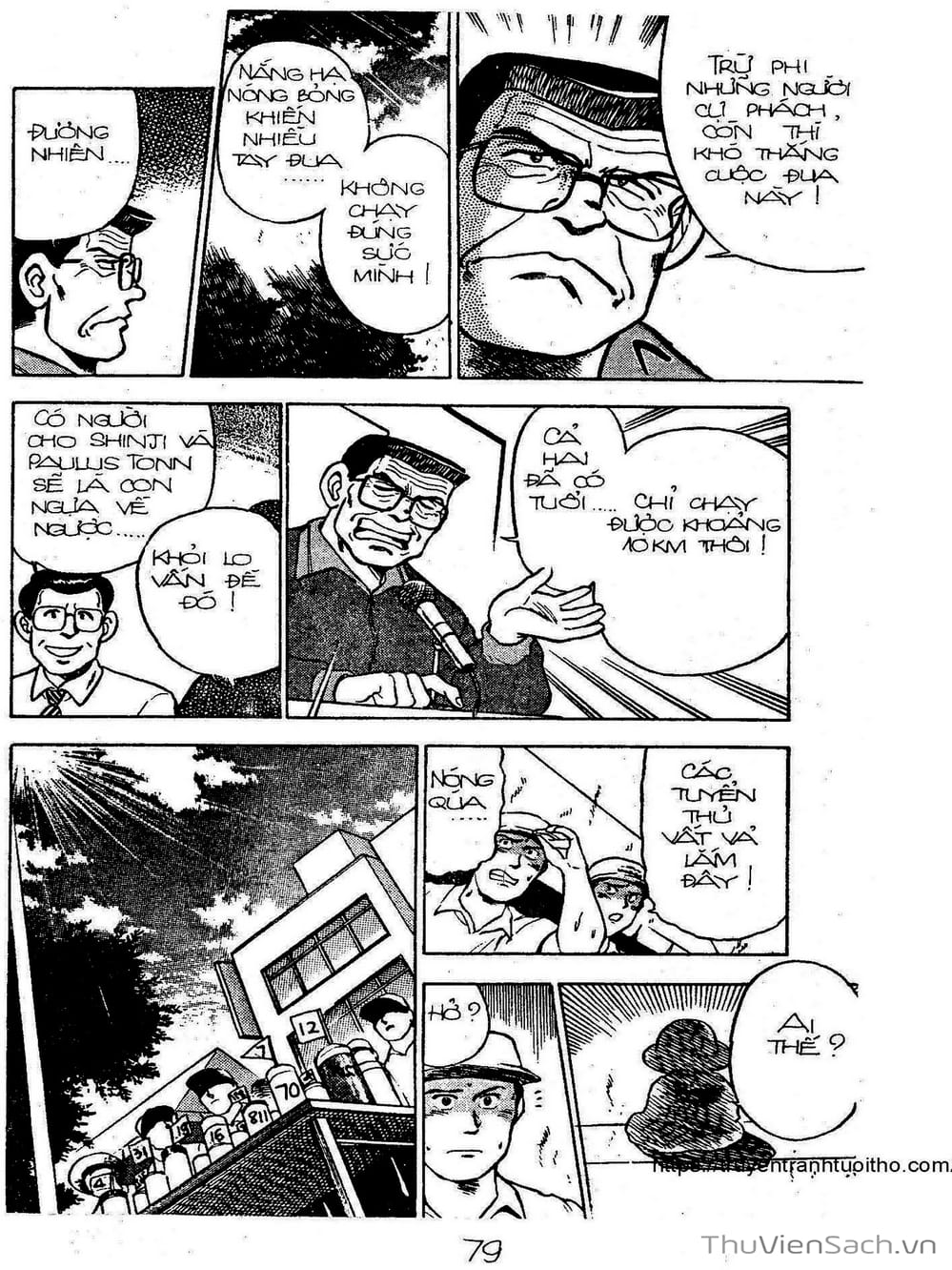 Truyện Tranh Siêu Sao Đường Dài trang 2