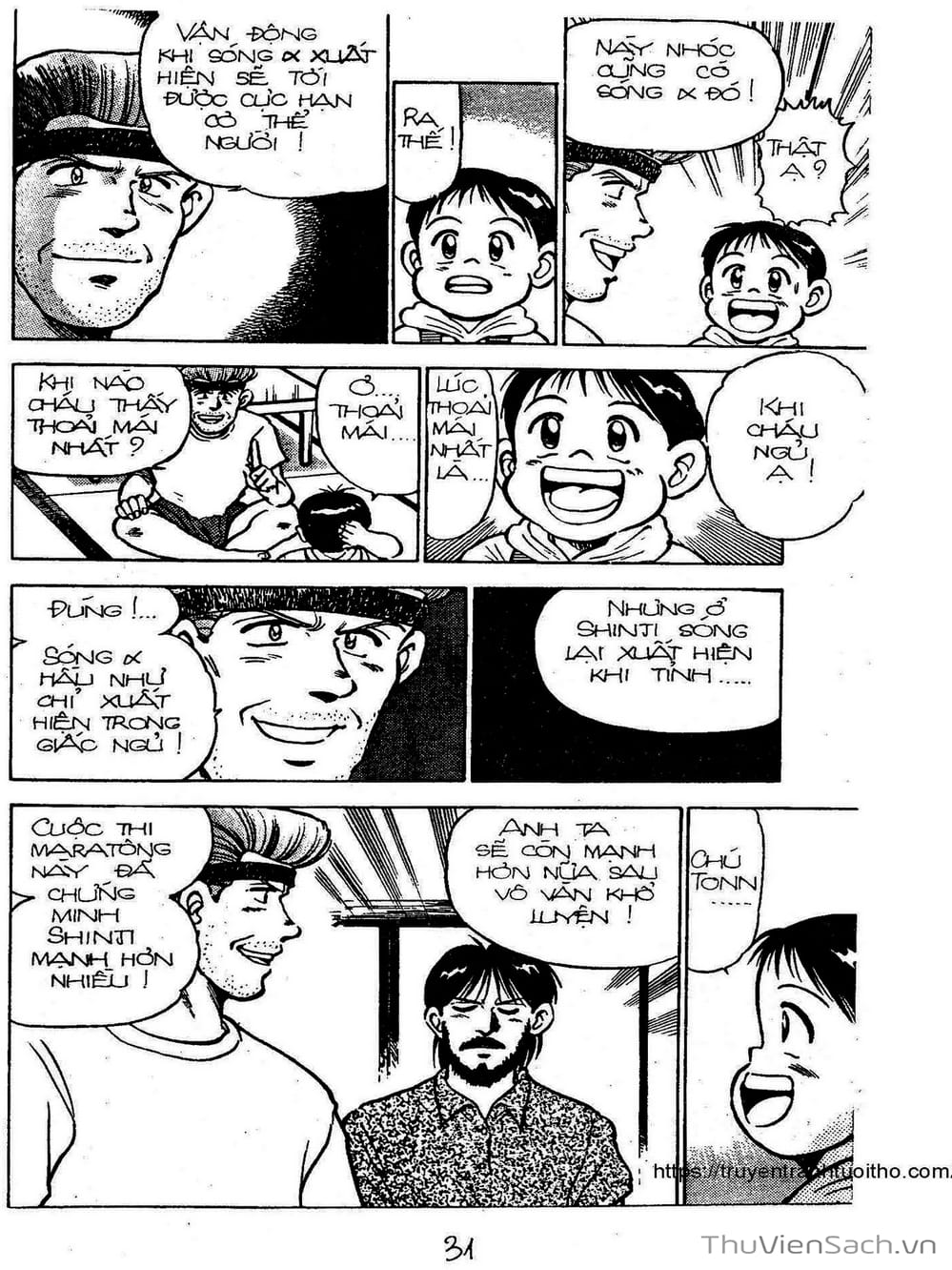 Truyện Tranh Siêu Sao Đường Dài trang 2