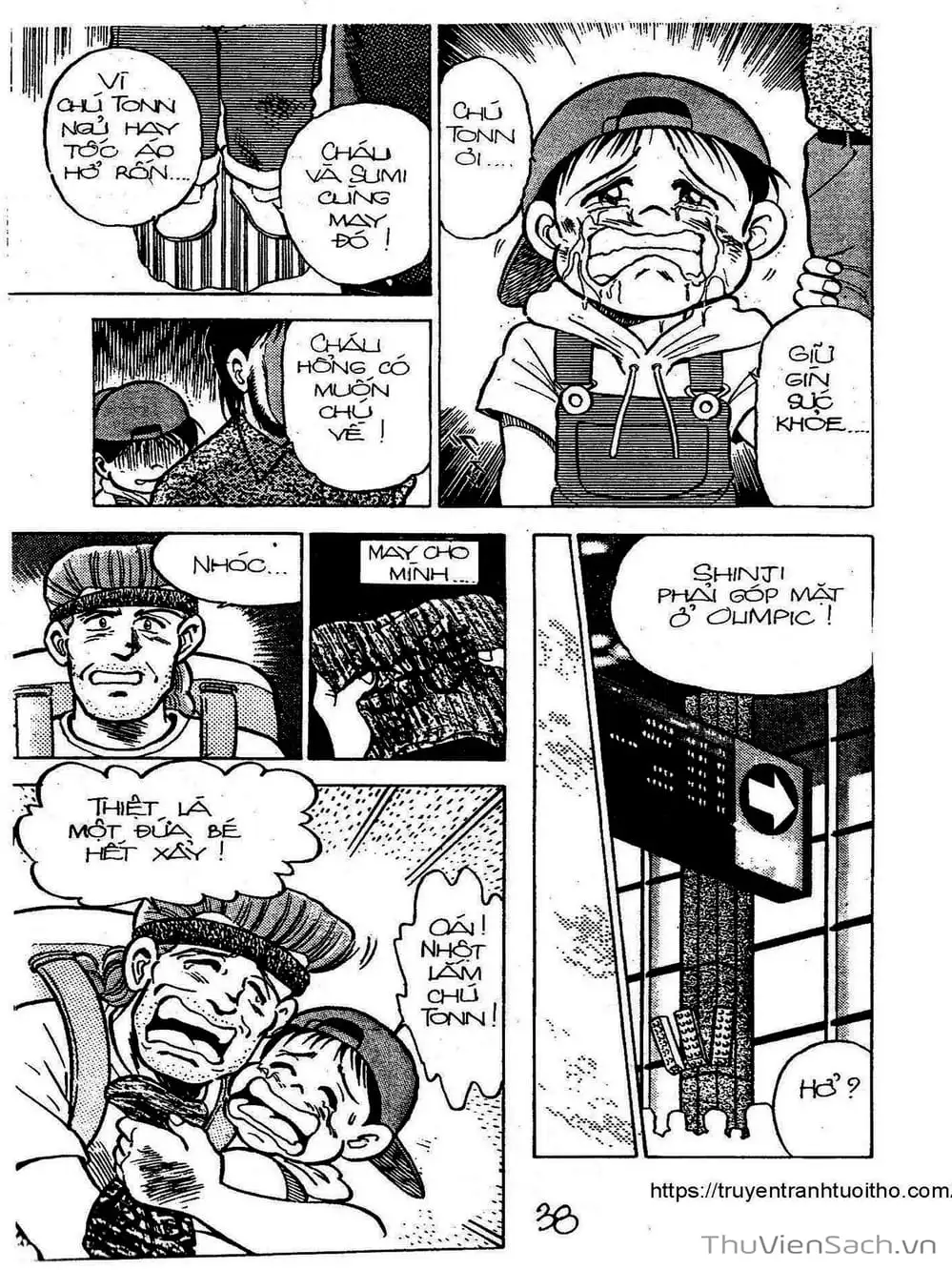 Truyện Tranh Siêu Sao Đường Dài trang 2