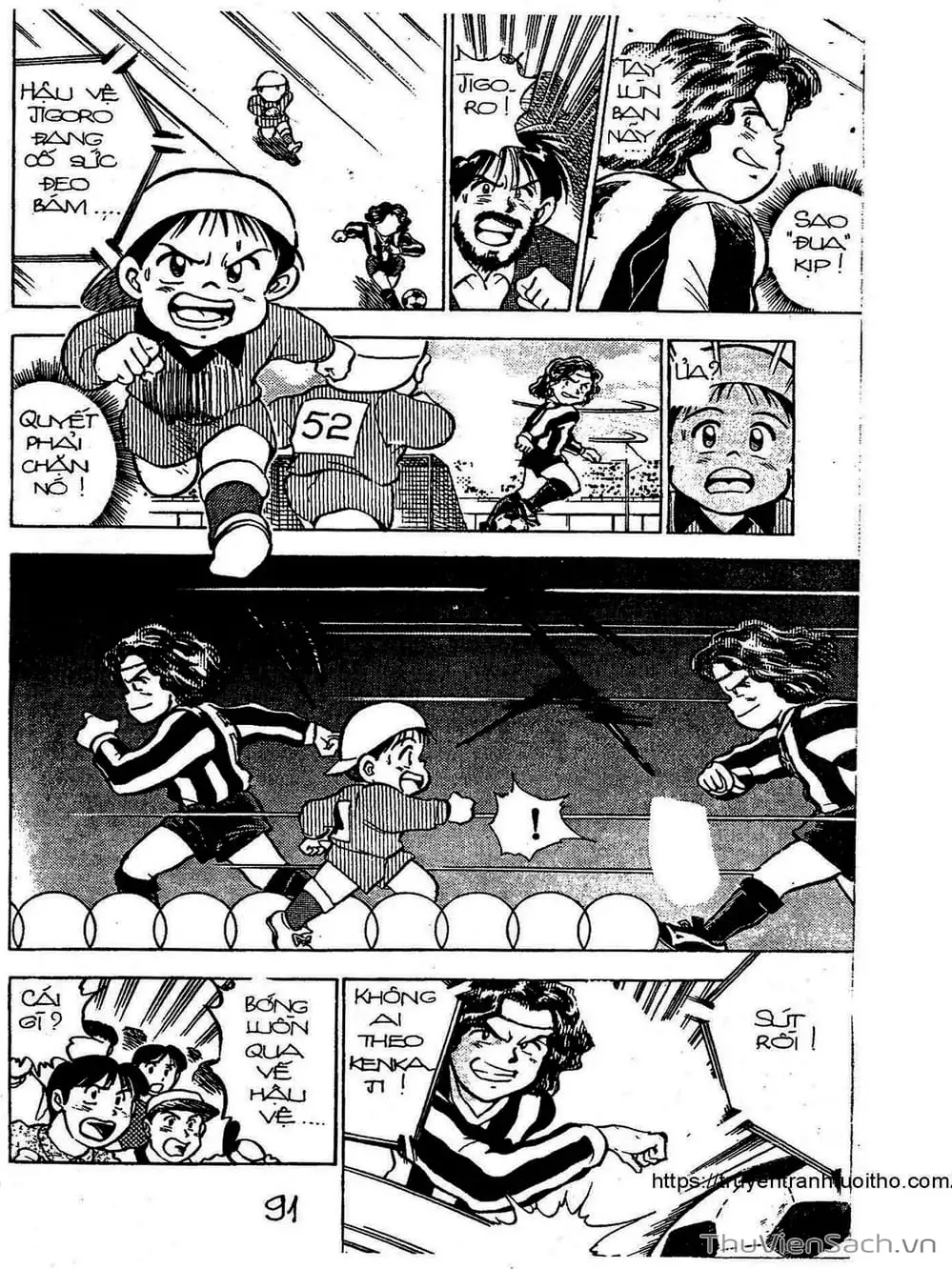 Truyện Tranh Siêu Sao Đường Dài trang 2