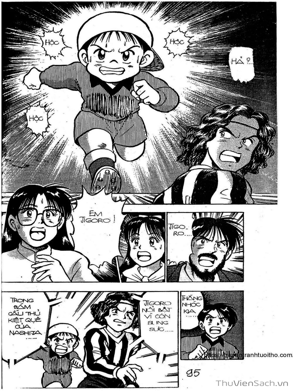 Truyện Tranh Siêu Sao Đường Dài trang 2